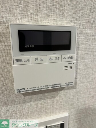 ワンルーフレジデンス亀戸の物件内観写真